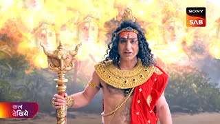 Shrimad Ramayan | श्रीमद् रामायण | Coming Up Next