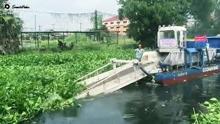 কচুরিপানা পরিষ্কার এর মেশিন।