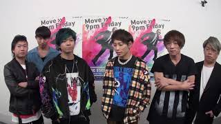 12/13 生放送直前コメント【UVERworld】