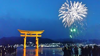 2023年1月28日　宮島　冬の週末花火　大鳥居修理完成記念