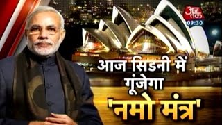 NaMo arrives in Sydney, will charm the masses at Allphones