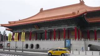 Taipei, Taiwan - National Theater and National Concert Hall HD (2017)