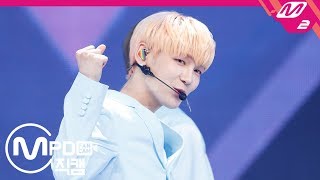 [MPD직캠] JBJ95 켄타 직캠 'AWAKE' (JBJ95 KENTA FanCam) | @MCOUNTDOWN_2019.4.11