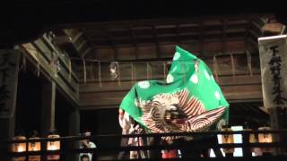 新潟市秋葉区　下興野青年会　20140819　堀出神社神楽殿 堀出神社近郷里神楽大奉納祭 Shimogoya Kagura