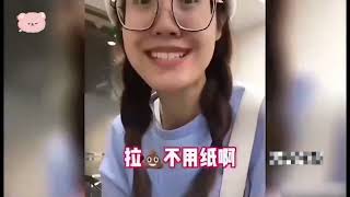 搞笑合集:  盘点突如其来的放屁名场面，小姐姐跳舞时，不受控制的蹦了个屁！ 🤣🤣 P66