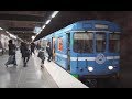 Sweden, Stockholm, Fridhemsplan, subway ride to Stadshagen, 2X elevator, 3X escalator