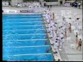 1996 Australian Swimming Championships & Olympic Selection trials - Womens 100 Free