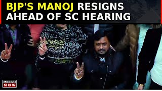 Chandigarh Polls | BJP’s Manoj Sonkar Resigns As Chandigarh Mayor Ahead Of Supreme Court Hearing