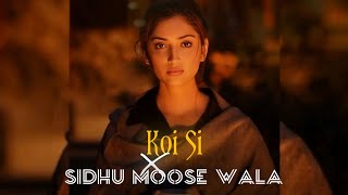 Koi Si x Sidhu Moose Wala | Ik Vi Hanju Aaya Na | Afsana Khan | SUNLOS