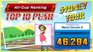 MARIO CIRCUIT 3 - 46.294 | 194 NONSTOP (Frenzy: green shell, 2x coin + 2x single box) | [ACR 02]