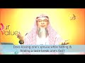 Does kissing one's spouse while fasting & finding a taste break one's fast? | Sheikh Assim Al Hakeem