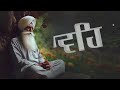 japji sahib full live path bhai manpreet singh ji kanpuri nitnem new shabad gurbani kirtan live