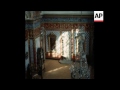 synd 4 9 71 famous topkapi harem re opens to public