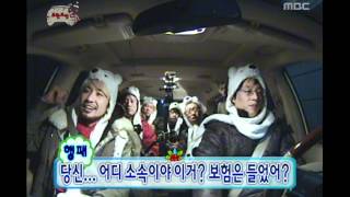 Infinite Challenge, Christmas #11, 크리스마스 특집 20071222