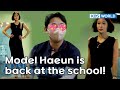 Chunsoo changed his after he saw Haeun working [Mr. House Husband : EP.282-2] | KBS WORLD TV 221126