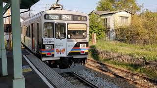 上田電鉄中塩田駅発車