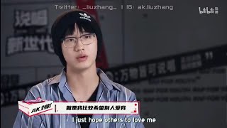 [Eng Sub] AK Liu Zhang Talk About His Trauma in Middle School | 说唱新世代 Rap for Youth