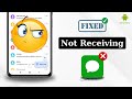 How to Fix Android Phone Not Receiving Text Messages | Unable to Receive Text Messages Android