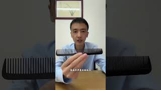 准初二的家长来看看，这是初二上册的物理，关注我，在物理学习中助你一臂之力初中物理 家长必读