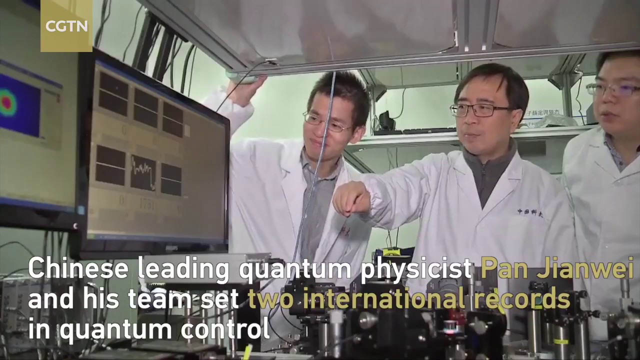 Chinese Scientists Have Built The World's First Quantum Computing ...