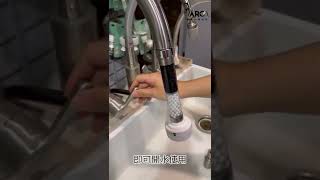 樂淘加長濾水彎管_濾水器水管更換_馬克水電空調推薦