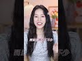 艾特你的小姐妹一起看！手残党也能一看就会的发饰戴法来啦~好看的发夹发箍再也不会闲置了！ 变美 教程