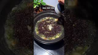 1分鐘學會系列- 紫菜牡蠣煲做法