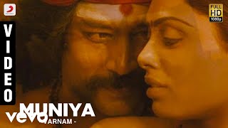 Varnam - Muniya Video | Jayamoorthy