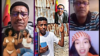 ሞጣ ነው  አባቴ  ታኩር  motta vs  jani ሰደባት  iphone14 pro maxሶች