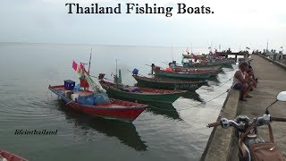 Thailand Fishing Boats, Chao Lao, Chanthaburi Thailand.