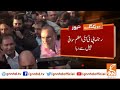 اعظم سواتی جیل سے رہا azam swati released from jail exclusive video breaking news gnn