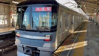 【13142F  鷺沼出場後ATO確認試運転（復路）】東京メトロ13000系13142編成が試運転電車として入換灯で南千住駅2番線を発車するシーン（試B1580S）2023.10.6