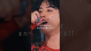 ONE OK ROCK - キミシダイ列車 [Official Short Clip from "Luxury Disease" JAPAN TOUR]