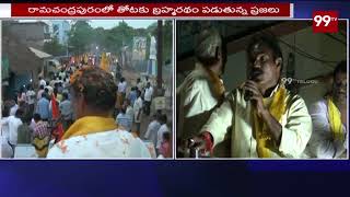 TDP MLA Candidate Thota Trimurthulu Election Campaign in Ramachandrapuram | Ap Elections 2019 | 99TV