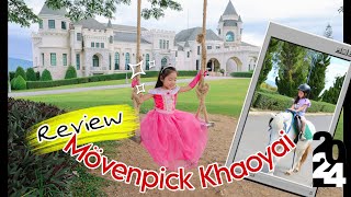 รีวิวโรงแรม Mövenpick Khaoyai กับวิวหลักล้าน!!