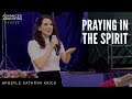 Why the Baptism of the Holy Spirit is Necessary | Apostle Kathryn Krick