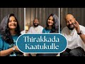 Thirakkadha Kaatukulle | A.R.Rahman (Cover) | VAISH | YOGI SEKAR