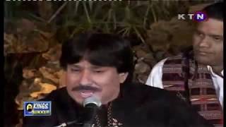Shaman Ali Mirali Sajan Sain Mitha Manho KTN Mehfil Full HD Song