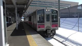 JR新青森駅　奥羽本線 秋田行き(2両)発車【701系・652M】　2021.02.28