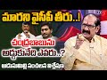 చంద్రబాబును అడ్డుకునేది ఎవరు..? Adusumilli Srinivas Rao Sensational Analysis | YS Jagan | TV5 News