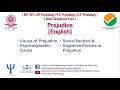 Cause or Source of Prejudice [English] - Psych E-Pathshala