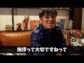 オマツリは自分で解け【村岡昌憲】