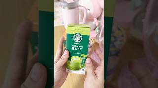 Matcha latte from japan (sobrang sarap pala nito)|MYCHARM’s TV #matchalatte #japan  #matchalovers