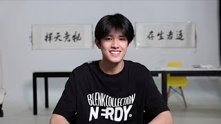 【TF家族 张极】T周刊 230625