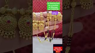 36 इंच लॉन्ग स्वस्तात मस्त मंगळसूत्र फक्त 370 ₹ #micro gold Wholsale price mangalsutra #mumbai #ms