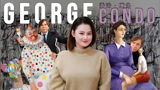 【艺术分享12】你真的了解George Condo 乔治康多吗？他到底在画什么呢？