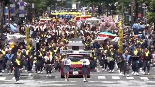 ５７回目の博多どんたくが開幕　福岡