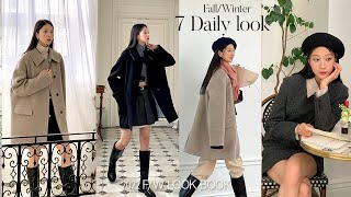 Daily lookㅣ클래식하고 고급스러운데 유행까지 따라가는 겨울 코디 추천ㅣ코트 목폴라 플리츠스커트 원피스ㅣ가을 겨울 데일리룩 룩북ㅣ직장인룩ㅣ출근룩ㅣ꾸안꾸룩ㅣlookbook