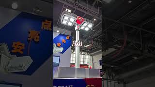 Pulaite exhibition at 2023 China fire Expo, new product hide-away mast lighting equipment