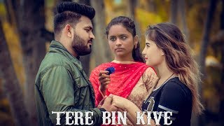 Tere Bin Kive -  Jannat Zubair & Mr. Faisu | Cute Love Story